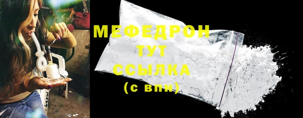 кокаин колумбия Арсеньев