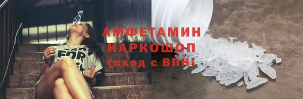 кокаин колумбия Арсеньев
