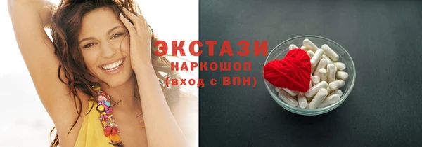 гашишное масло Богданович