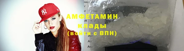 кокаин колумбия Арсеньев