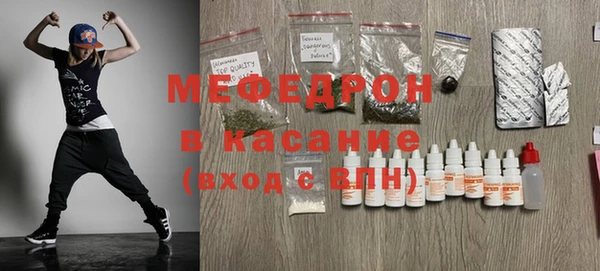 кокаин колумбия Арсеньев