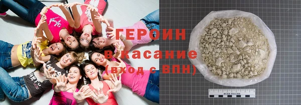 кокаин колумбия Арсеньев