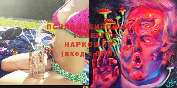 кокаин колумбия Арсеньев