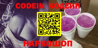 кокс Канаш