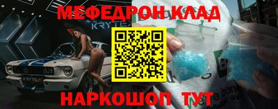 шишки Камышлов