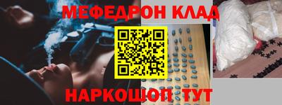 ГАЛЛЮЦИНОГЕННЫЕ ГРИБЫ Кандалакша