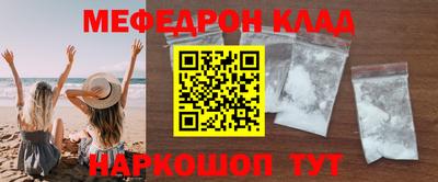 шишки Камышлов
