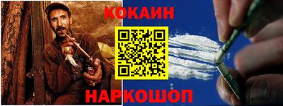 ГАЛЛЮЦИНОГЕННЫЕ ГРИБЫ Кандалакша