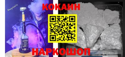 ГАЛЛЮЦИНОГЕННЫЕ ГРИБЫ Кандалакша