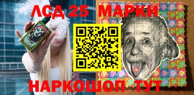 кокс Канаш