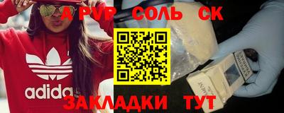 ГАЛЛЮЦИНОГЕННЫЕ ГРИБЫ Кандалакша