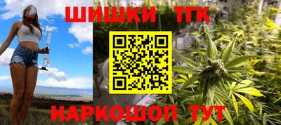 кокс Канаш