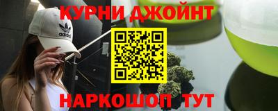 кокс Канаш