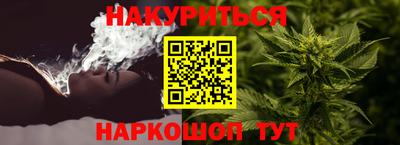 кокс Канаш