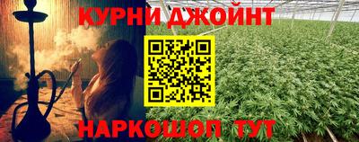ГАЛЛЮЦИНОГЕННЫЕ ГРИБЫ Кандалакша