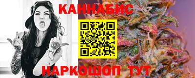 кокс Канаш