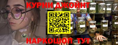 кокс Канаш