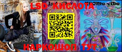 кокс Канаш