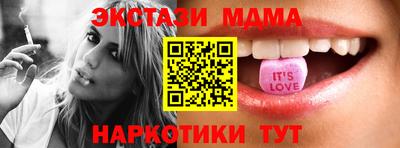шишки Камышлов