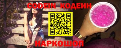 ГАЛЛЮЦИНОГЕННЫЕ ГРИБЫ Кандалакша