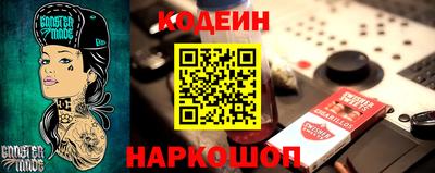 кокс Канаш