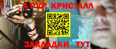 ГАЛЛЮЦИНОГЕННЫЕ ГРИБЫ Кандалакша