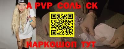 ГАЛЛЮЦИНОГЕННЫЕ ГРИБЫ Кандалакша