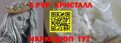 кокаин VHQ Пыть-Ях