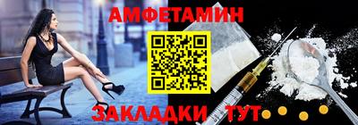 ГАЛЛЮЦИНОГЕННЫЕ ГРИБЫ Кандалакша