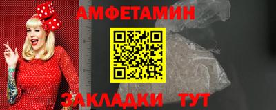 шишки Камышлов