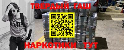 кокс Канаш