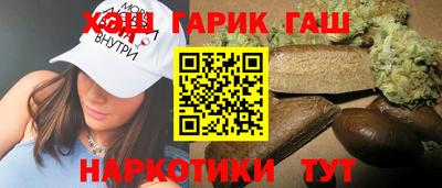 шишки Камышлов