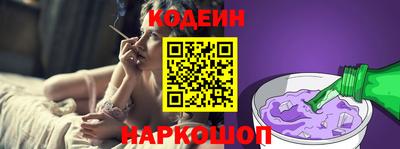 кокс Канаш