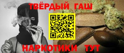 шишки Камышлов