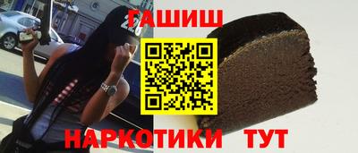 кокс Канаш