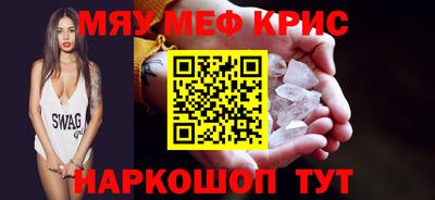 ГАЛЛЮЦИНОГЕННЫЕ ГРИБЫ Кандалакша