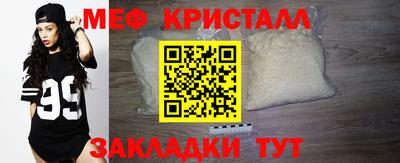 кокс Канаш