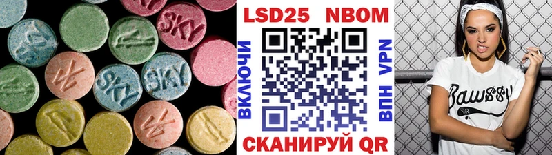 где продают наркотики  Мурманск  ЛСД экстази кислота 