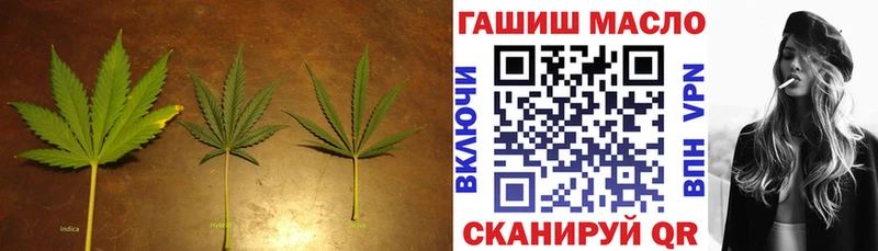Дистиллят ТГК Wax  маркетплейс телеграм  Мурманск 