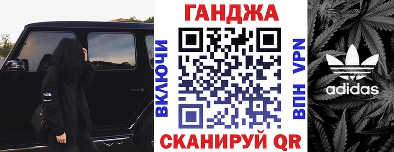 Бошки марихуана марихуана  Мурманск 